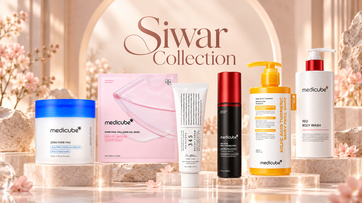 Siwar Collection