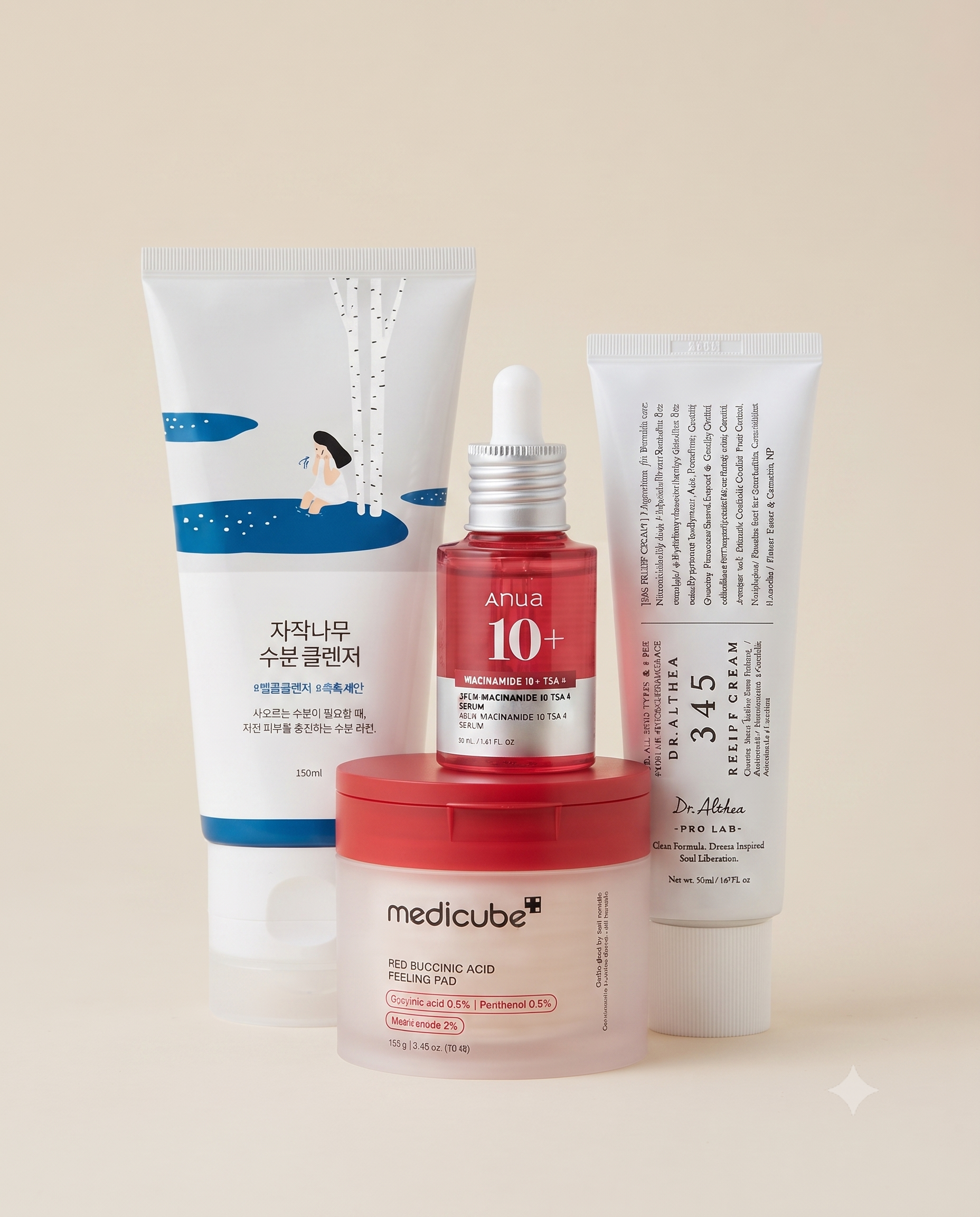 Blemish Rescue Kit